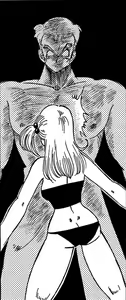 Page 995 of Dragon Ball - Bulma Briefs - preview thumbnail