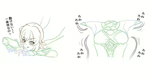 Page 182 of GreenWeedA - preview thumbnail