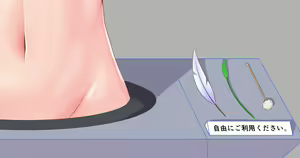 Page 402 of GreenWeedA - preview thumbnail