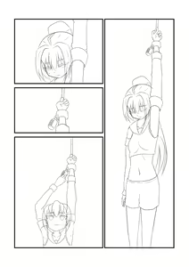 Page 461 of GreenWeedA - preview thumbnail