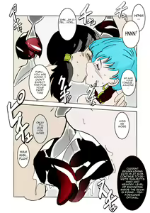 Page 1294 of Dragon Ball - Bulma Briefs - preview thumbnail