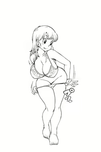 Page 64 of Dragon Ball - Bulma Briefs - preview thumbnail