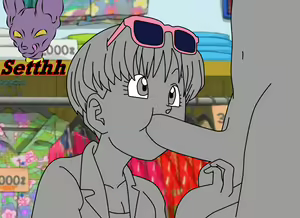 Page 891 of Dragon Ball - Bulma Briefs - preview thumbnail