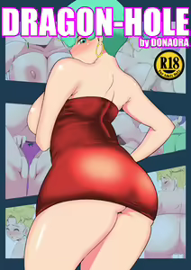 Page 390 of Dragon Ball - Bulma Briefs - preview thumbnail