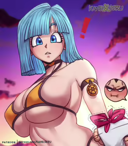 Page 160 of Dragon Ball - Bulma Briefs - preview thumbnail