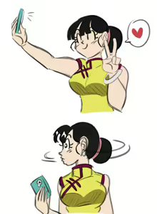 Page 499 of Dragon Ball - Bulma Briefs - preview thumbnail