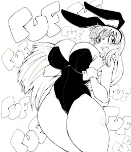 Page 661 of Dragon Ball - Bulma Briefs - preview thumbnail