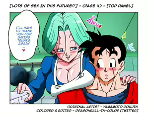 Page 138 of Dragon Ball - Bulma Briefs - preview thumbnail