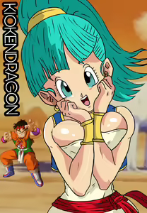 Page 503 of Dragon Ball - Bulma Briefs - preview thumbnail