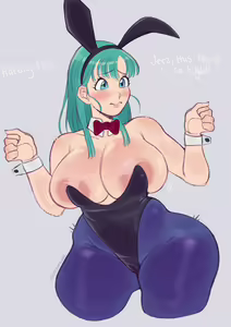 Page 612 of Dragon Ball - Bulma Briefs - preview thumbnail
