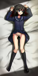 Page 287 of 渡里laboratory - preview thumbnail