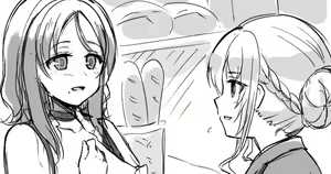Page 357 of 渡里laboratory - preview thumbnail