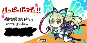 Page 402 of 渡里laboratory - preview thumbnail