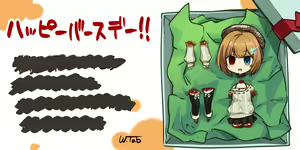 Page 406 of 渡里laboratory - preview thumbnail