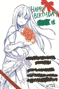 Page 407 of 渡里laboratory - preview thumbnail