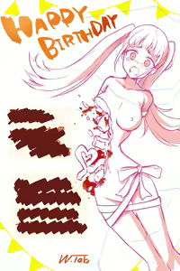 Page 409 of 渡里laboratory - preview thumbnail