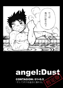 Page 3 of angel:Dust CONTAGION 01+0.5 - preview thumbnail