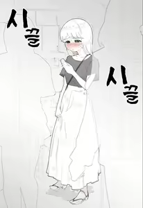 Page 3 of Koukishin Ouseina Ko - preview thumbnail