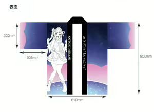 Page 1169 of ●PIXIV● YU-TA - preview thumbnail