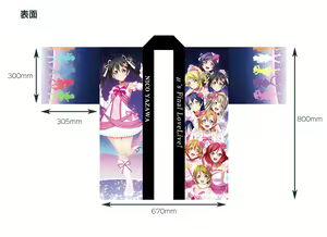 Page 1202 of ●PIXIV● YU-TA - preview thumbnail