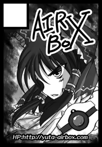 Page 556 of ●PIXIV● YU-TA - preview thumbnail