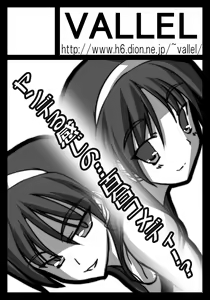 Page 557 of ●PIXIV● YU-TA - preview thumbnail