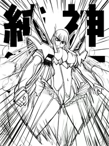 Page 711 of ●PIXIV● YU-TA - preview thumbnail