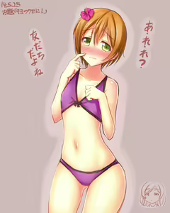 Page 782 of ●PIXIV● YU-TA - preview thumbnail