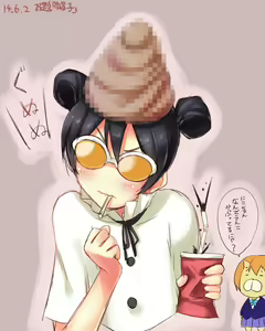 Page 792 of ●PIXIV● YU-TA - preview thumbnail