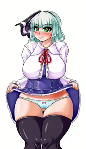 Page 152 of Kei Kei Kei Loan - preview thumbnail