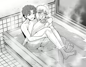 Page 12 of Saber, Shinji to Ofuro de... - preview thumbnail