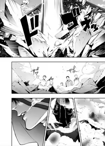 Page 25 of Akazukin-kun kara wa Nigerarenai 2 - preview thumbnail