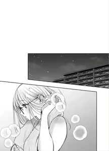 Page 60 of Akazukin-kun kara wa Nigerarenai 2 - preview thumbnail