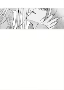Page 80 of Akazukin-kun kara wa Nigerarenai 2 - preview thumbnail