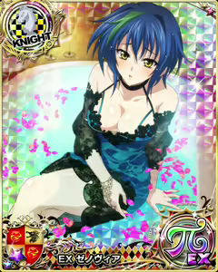 Page 1089 of High School DxD - Xenovia Quarta - preview thumbnail