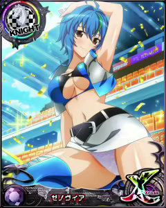 Page 1105 of High School DxD - Xenovia Quarta - preview thumbnail