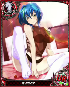 Page 1140 of High School DxD - Xenovia Quarta - preview thumbnail