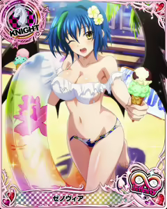 Page 1160 of High School DxD - Xenovia Quarta - preview thumbnail