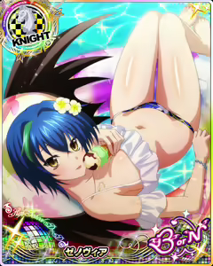 Page 1161 of High School DxD - Xenovia Quarta - preview thumbnail