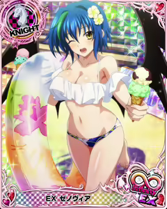 Page 1163 of High School DxD - Xenovia Quarta - preview thumbnail
