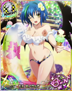 Page 1164 of High School DxD - Xenovia Quarta - preview thumbnail