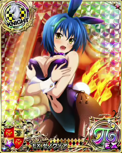 Page 1176 of High School DxD - Xenovia Quarta - preview thumbnail