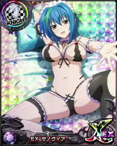 Page 1189 of High School DxD - Xenovia Quarta - preview thumbnail