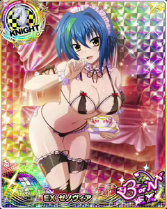 Page 1191 of High School DxD - Xenovia Quarta - preview thumbnail