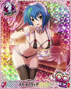 Page 1192 of High School DxD - Xenovia Quarta - preview thumbnail