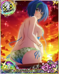 Page 1223 of High School DxD - Xenovia Quarta - preview thumbnail