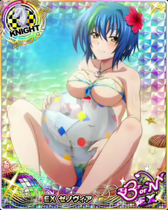 Page 1226 of High School DxD - Xenovia Quarta - preview thumbnail