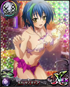Page 1255 of High School DxD - Xenovia Quarta - preview thumbnail