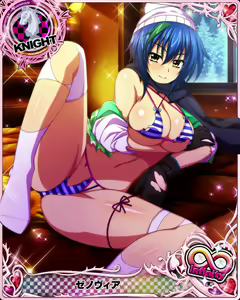 Page 1275 of High School DxD - Xenovia Quarta - preview thumbnail