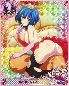Page 1296 of High School DxD - Xenovia Quarta - preview thumbnail